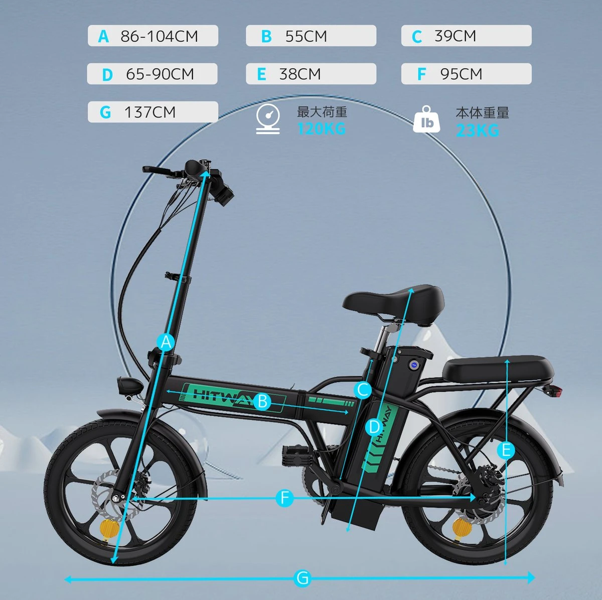 Hitway BK5 - Elektrische Fiets - E-Bike Opvouwbaar - 8,4Ah Accu- 2023 Model 5 Hitway BK5 - Elektrische Fiets - E-Bike Opvouwbaar - 8,4Ah Accu- 2023 Model - Afbeelding 5