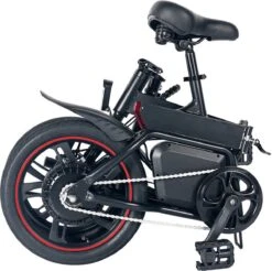 Merkloos Windgoo B20 PRO - E Bike - Elektrische Fiets - 16 Inch - 250W - 7.8Ah Batterij - Max. 25km/u - Zwart - Incl. GSM Houder 32 Merkloos Windgoo B20 PRO - E Bike - Elektrische Fiets - 16 Inch - 250W - 7.8Ah Batterij - Max. 25km/u - Zwart - Incl. GSM Houder -Fietsuitrustings Winkel 1200x1195 9