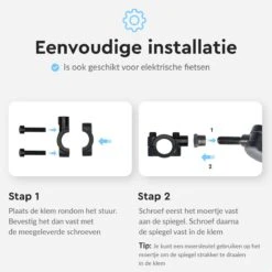 Dyken Fietsspiegel Links - Achteruitkijkspiegel Op Stuur - Fietsspiegel Ebike - Fiets Spiegel 14 Dyken Fietsspiegel Links - Achteruitkijkspiegel Op Stuur - Fietsspiegel Ebike - Fiets Spiegel -Fietsuitrustings Winkel 1200x1200 96