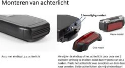 Phylion Joycube E-BIKE ACCU Wall-ES 37V 14Ah - 518Wh - Bagagedrager -Fietsuitrustings Winkel 1200x649 1