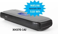 Phylion Joycube E-BIKE ACCU Wall-ES 37V 14Ah - 518Wh - Bagagedrager -Fietsuitrustings Winkel 1200x708 2