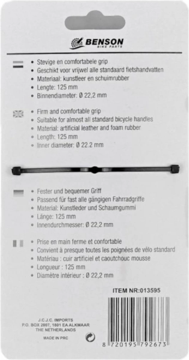 Benson Fietshandvatten Set - Kunstleer - 125 Mm - Cognac Bruin 3 Benson Fietshandvatten Set - Kunstleer - 125 Mm - Cognac Bruin - Afbeelding 3