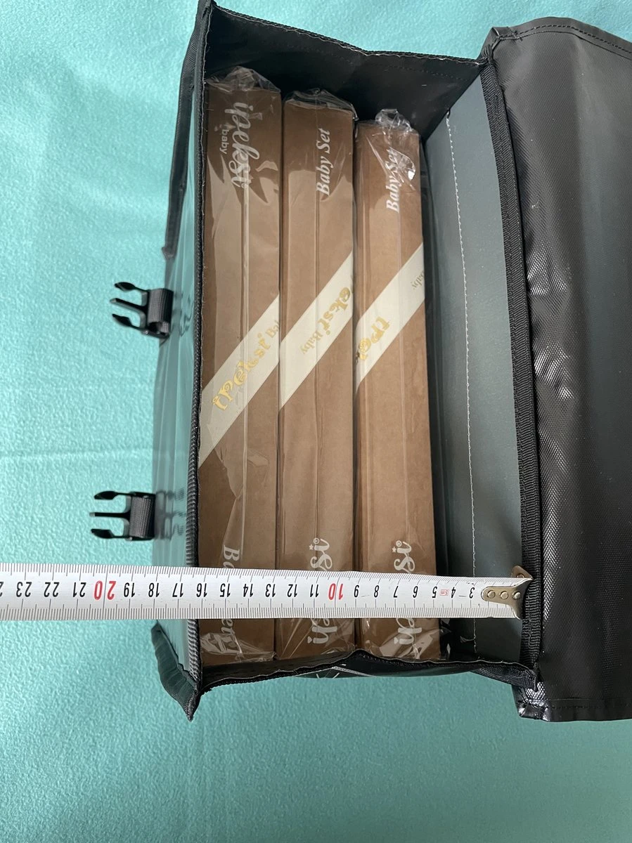 BayNL- Waterdicht - Dubbele - Bisonyl - Fietstas- Reflectoren - Zwart – 34cmX16.2cmX32cm=35 Liter 11 BayNL- Waterdicht - Dubbele - Bisonyl - Fietstas- Reflectoren - Zwart – 34cmX16.2cmX32cm=35 Liter - Afbeelding 11