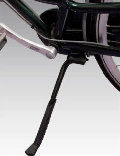Spanninga Fietsstandaard Libra (24-28" - 30mm) Verstelbaar 19 Spanninga Fietsstandaard Libra (24-28" - 30mm) Verstelbaar -Fietsuitrustings Winkel 927x1200
